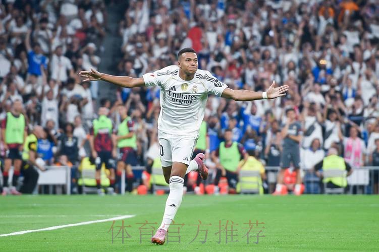 马卡:姆巴佩将作为皇马球员亮相 很可能在6月6日 马卡:姆巴佩将作为皇马球员亮相 很可能在6月6日