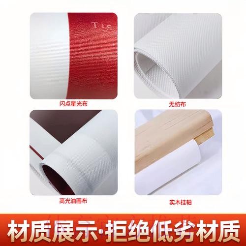 世界杯下注注册最新网址